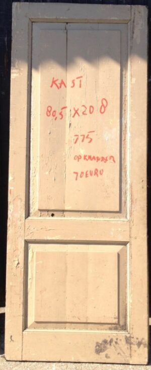Nummer 775