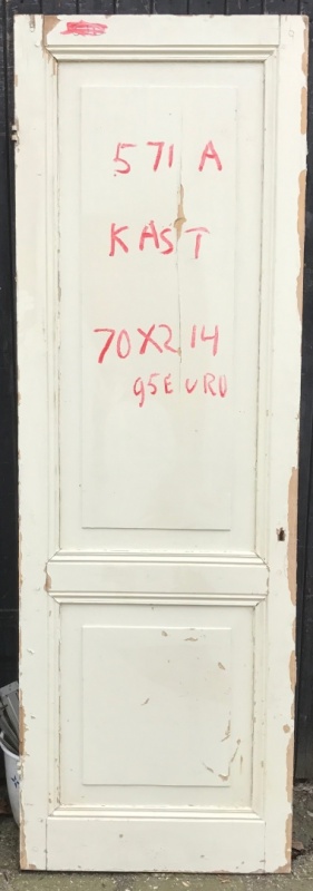 Nummer 571a