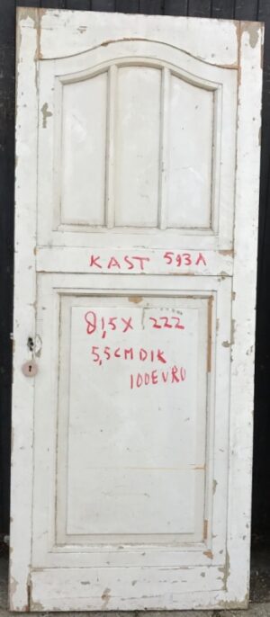 Nummer 593a