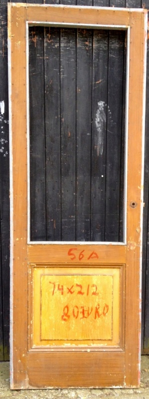 Nummer 56a
