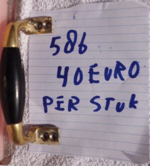 Nummer 586