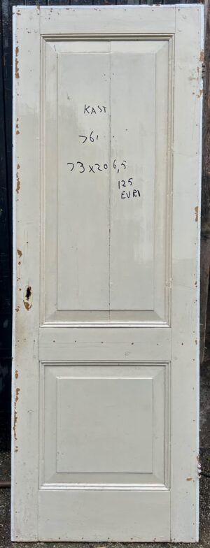 Nummer 761