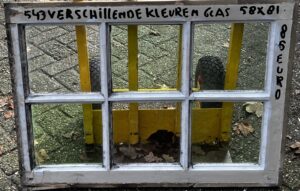 Nummer 543