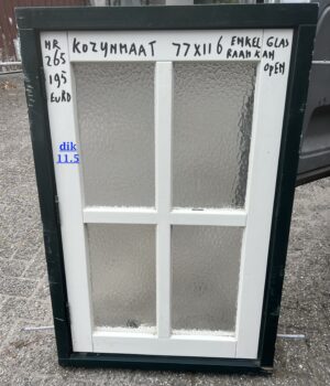 Nummer 265